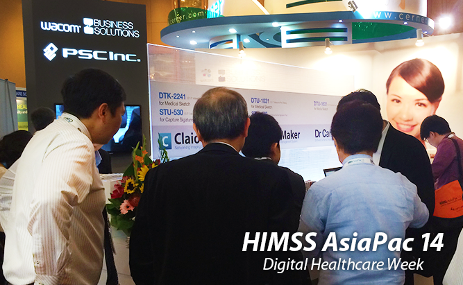 HIMSS AsiaPac