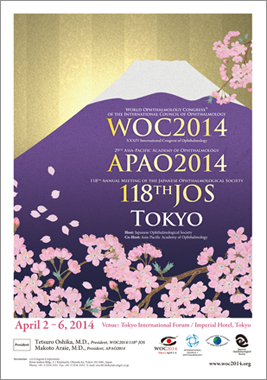 woc 2014 TOKYO