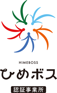 ひめボス