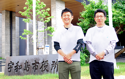 愛媛県宇和島市